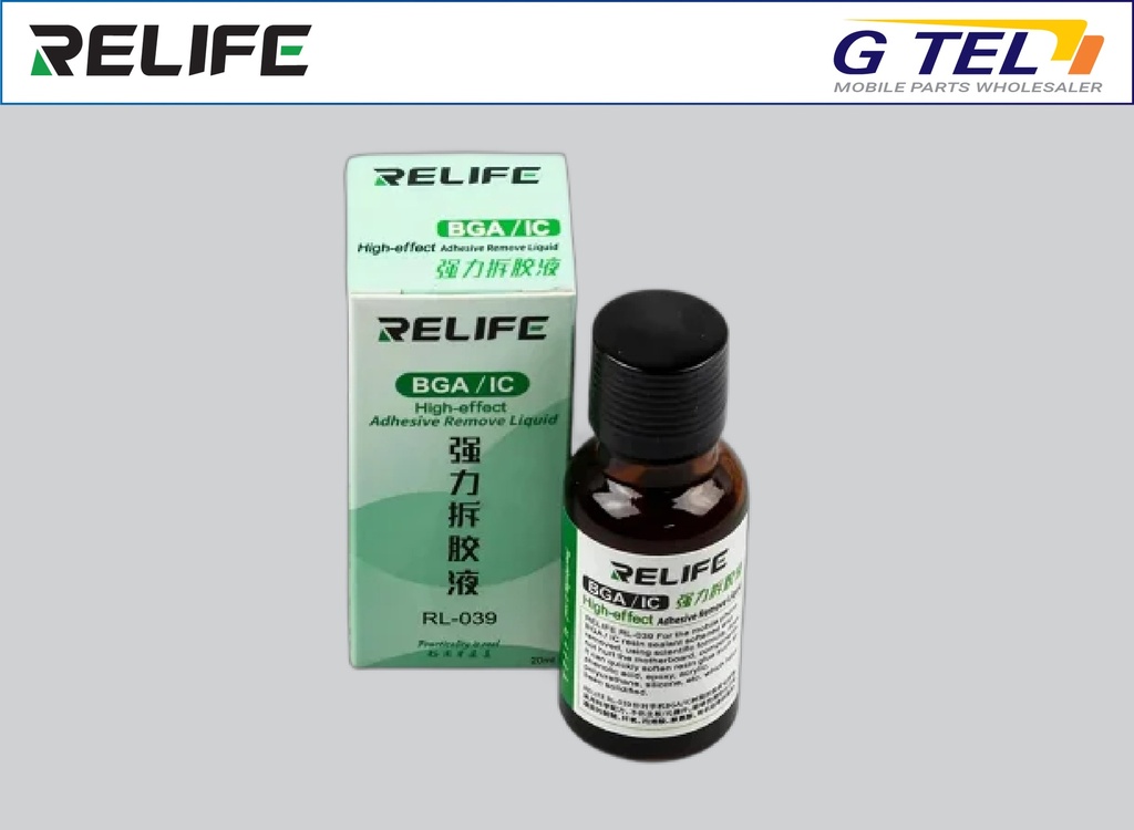 RELIFE RL-039 BGA-IC High-effect Adhesive Remove Liquid