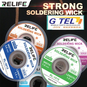 RELIFE RL-1515 soldering wick (AIR)