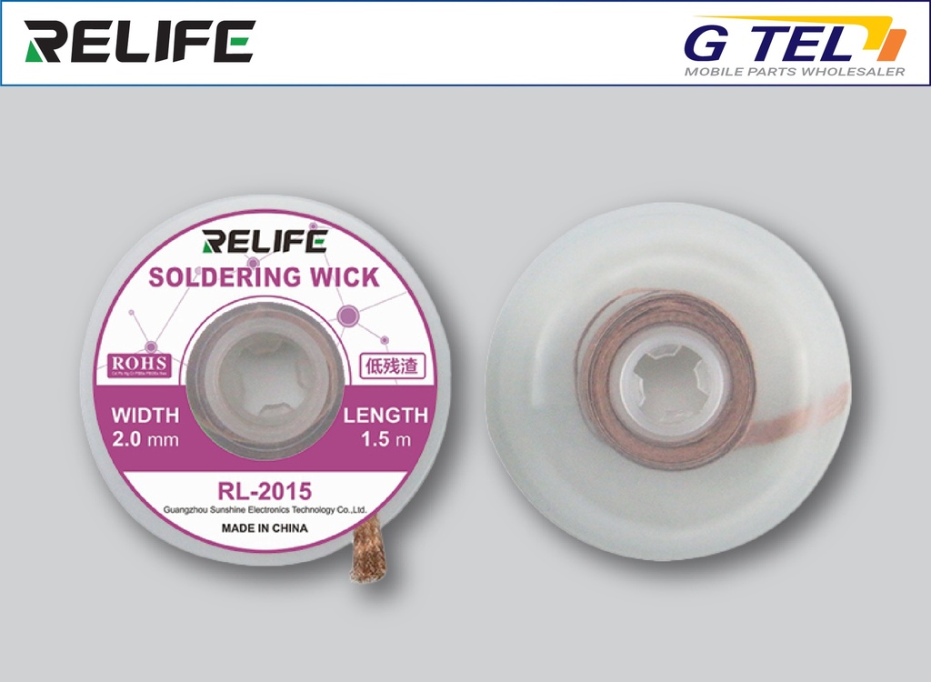 RELIFE RL-2015 soldering wick