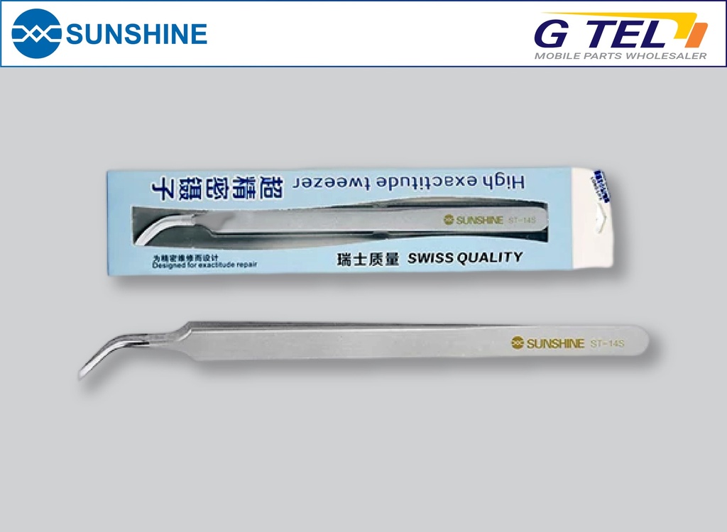 SUNSHINE TWEEZER ST-14S