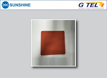 SUNSHINE S-959E  Red laminating Mat/Red (AIR)