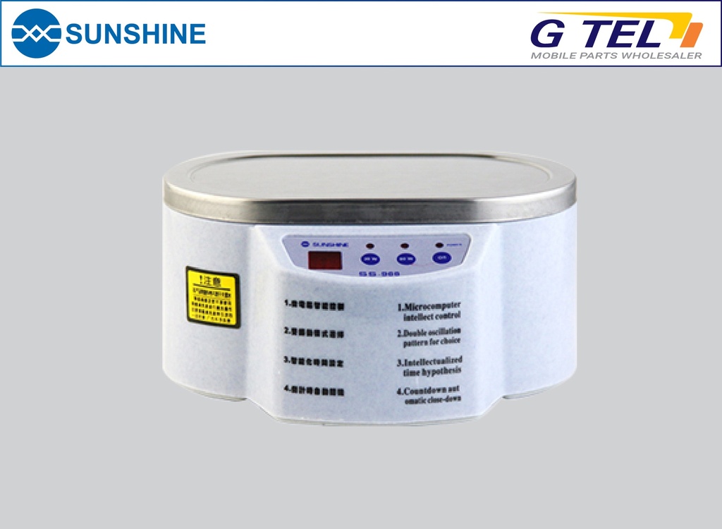 SUNSHINE  ULTRASONIC CLEANER SS-968