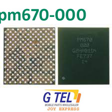 Module PM670-000 Power IC (AIR)