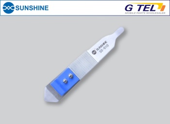 SUNSHINE FRAME REMOVER SS-010 (AIR)