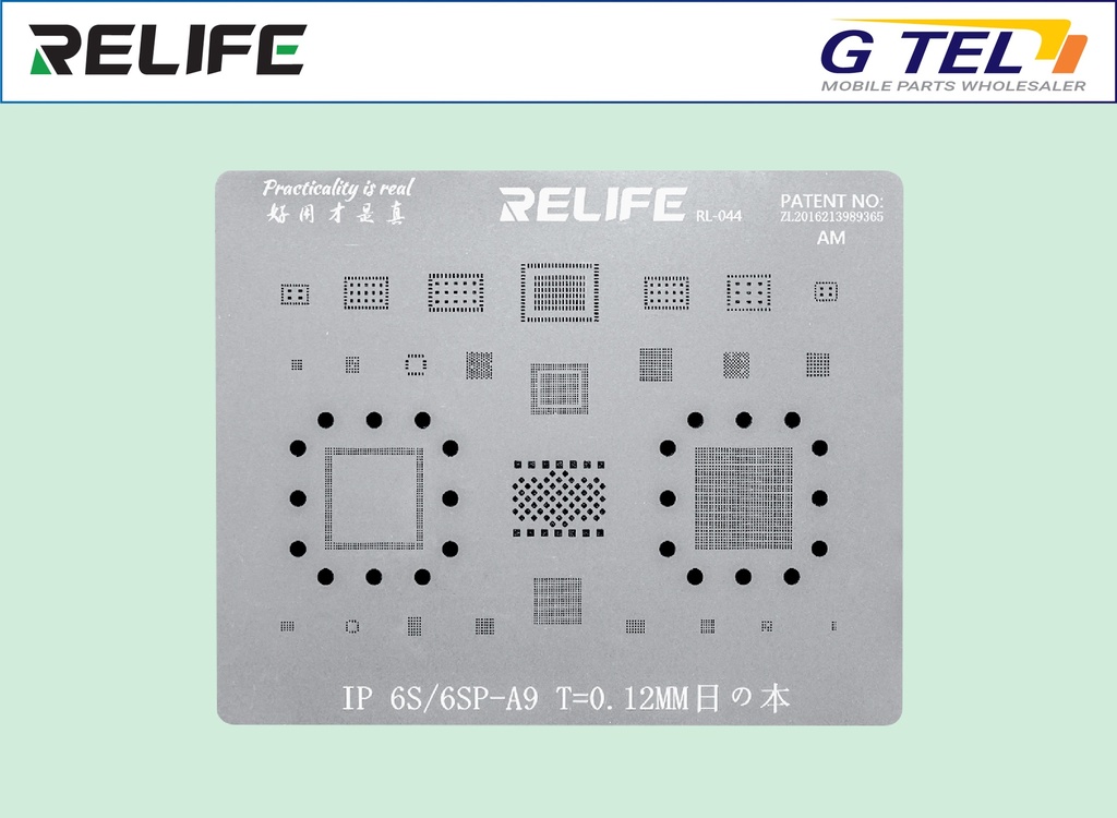 PRECISION BGA STENCILS RL-044 6S/6SP-A9