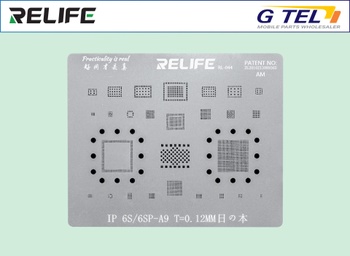 PRECISION BGA STENCILS RL-044 6S/6SP-A9 (AIR)