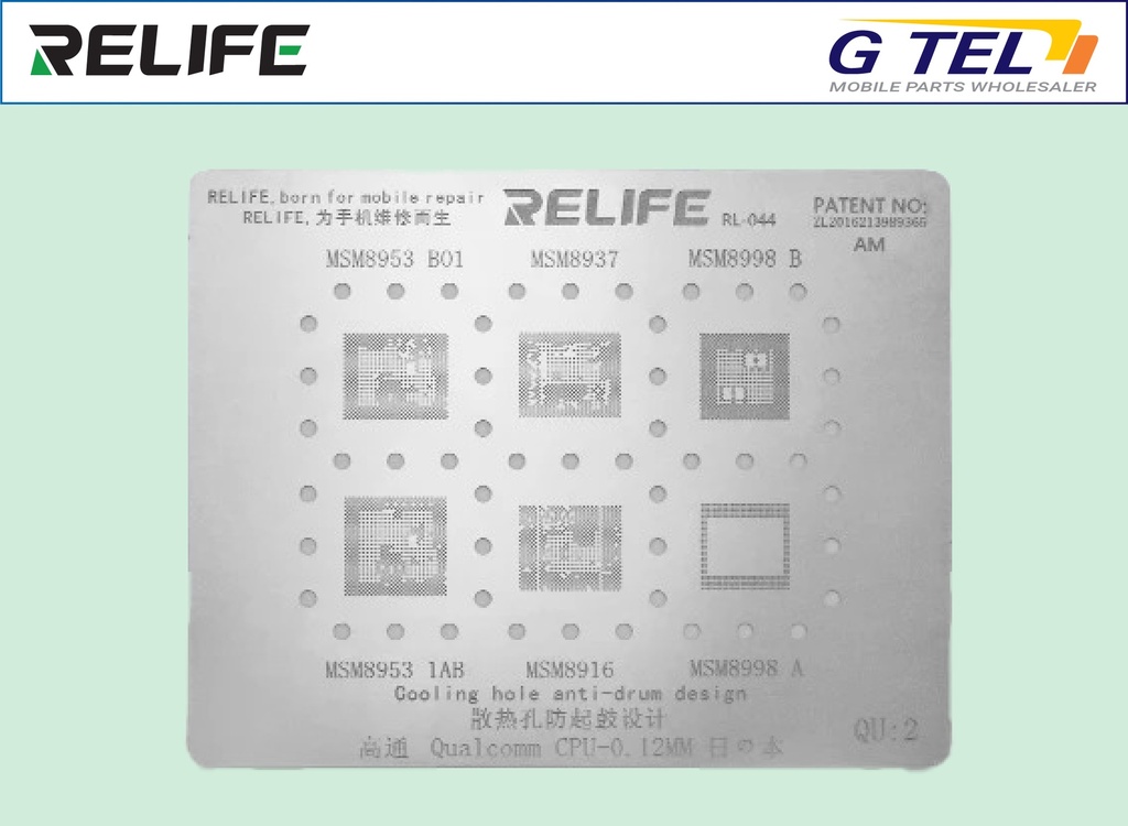 PRECISION BGA STENCILS RL-044 QU2