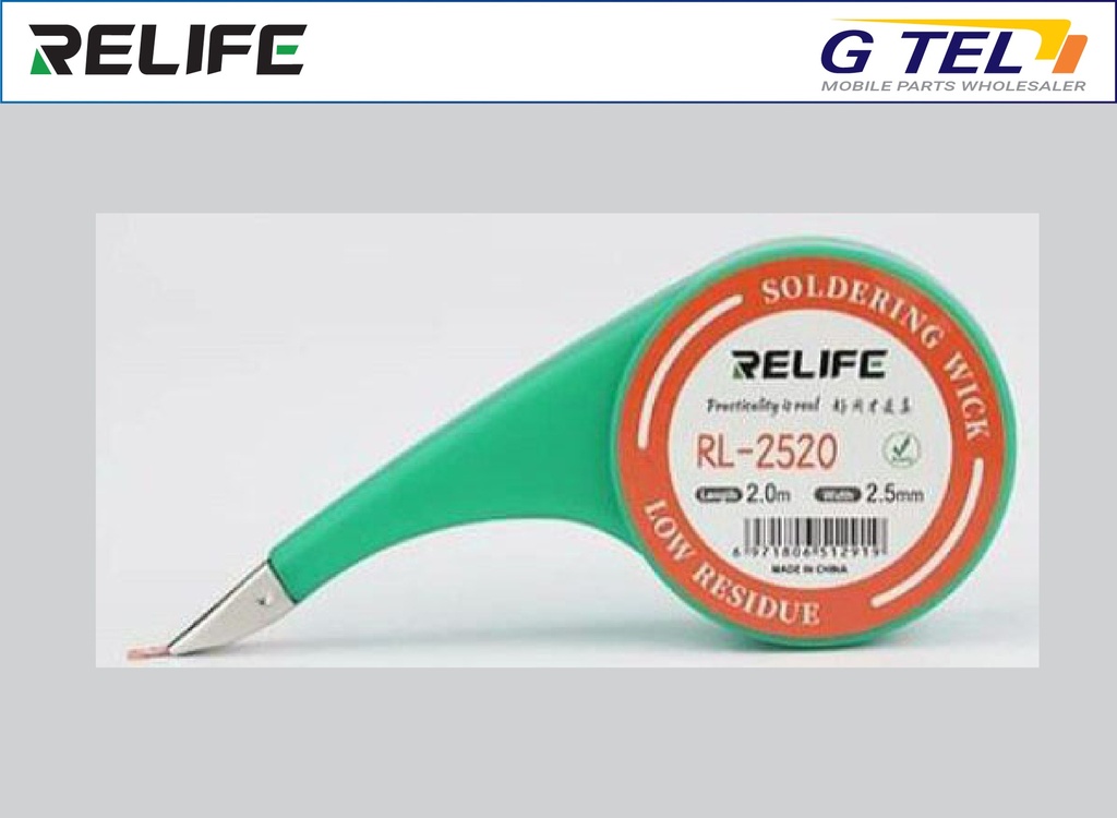 RELIFE RL-2520 Powerful Soldering wick