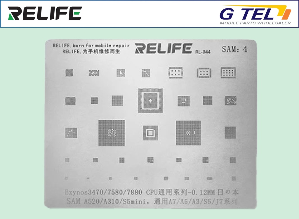 PRECISION BGA STENCILS RL-044 SAM4