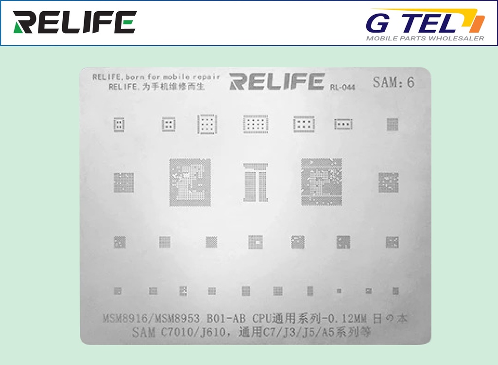 PRECISION BGA STENCILS RL-044 SAM6