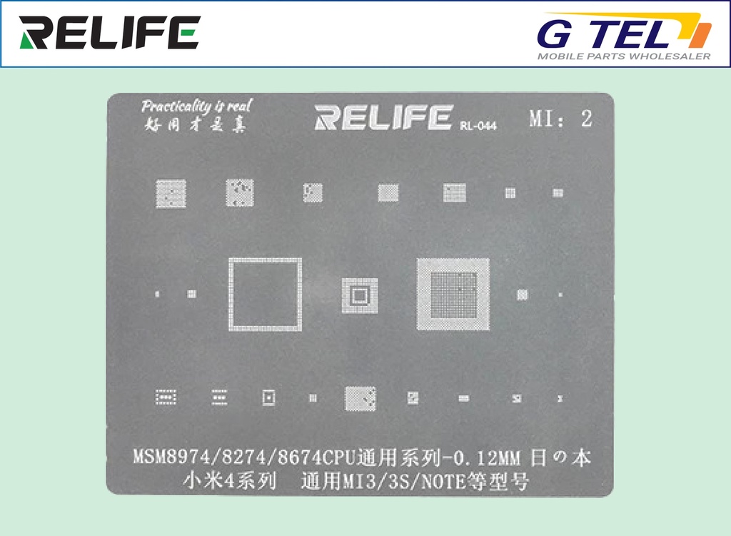 PRECISION BGA STENCILS RL-044 M2