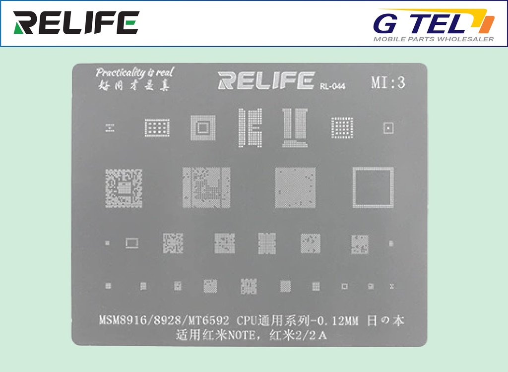 PRECISION BGA STENCILS RL-044 M3