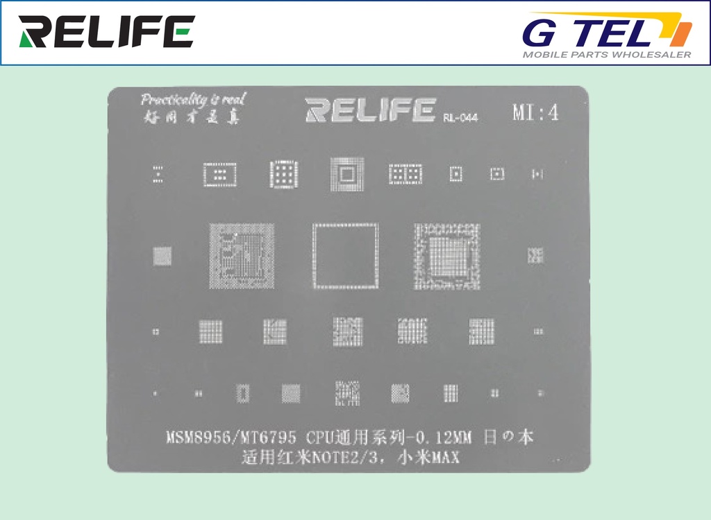 PRECISION BGA STENCILS RL-044 M4