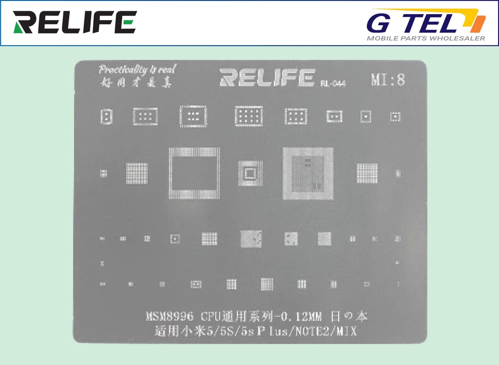 PRECISION BGA STENCILS RL-044 M8