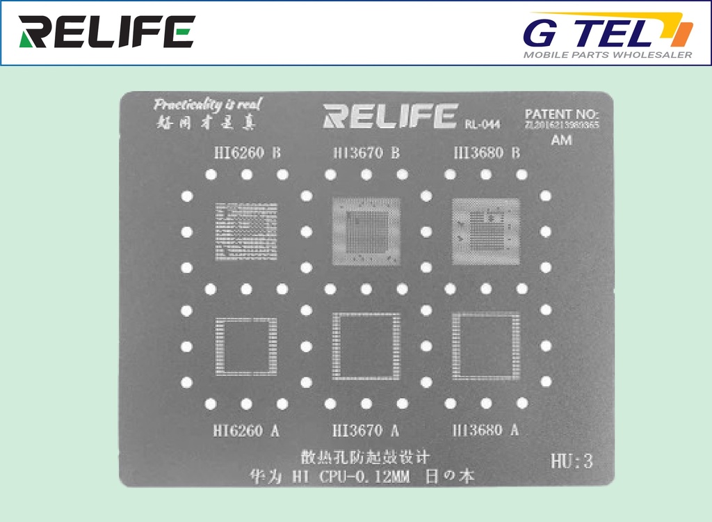 PRECISION BGA STENCILS RL-044 HU3