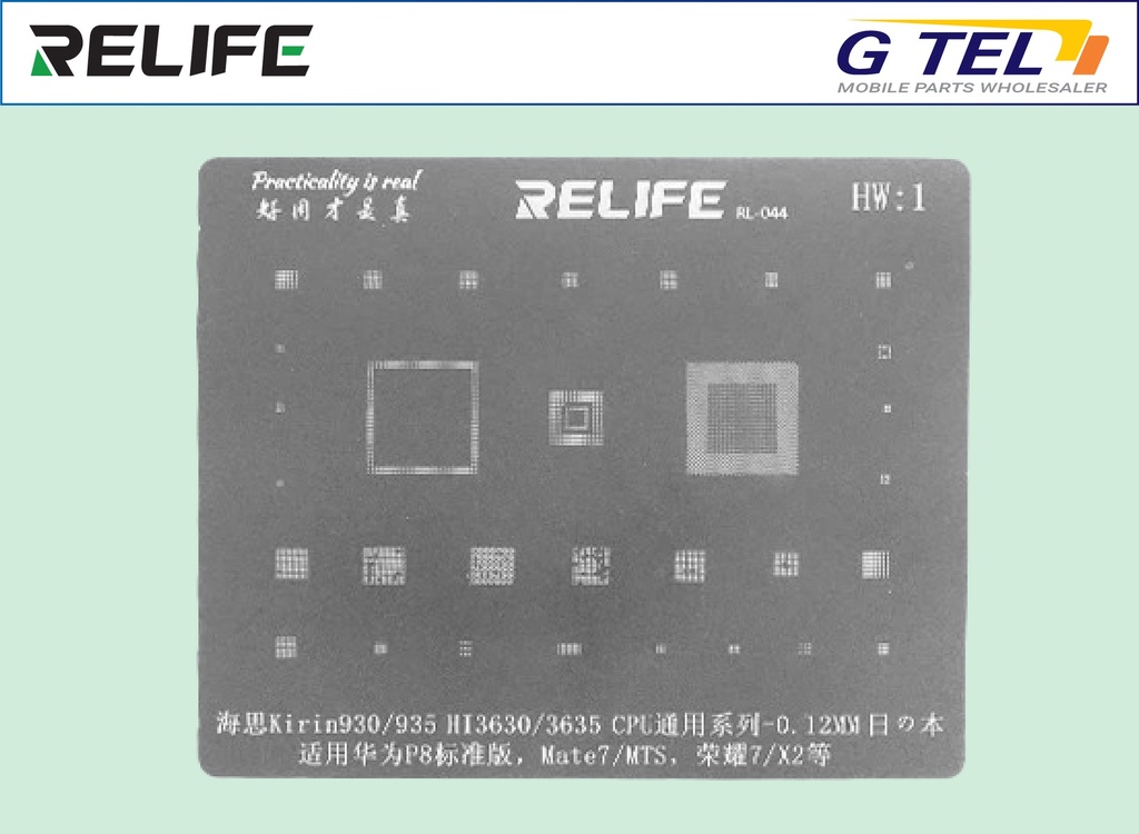 PRECISION BGA STENCILS RL-044 HW1