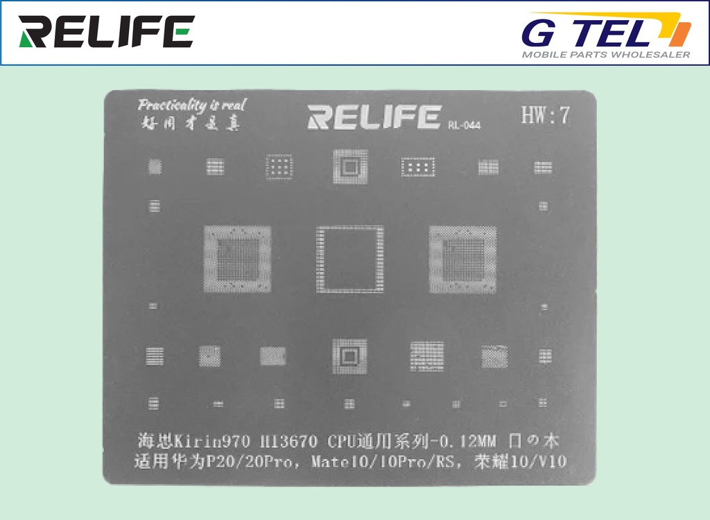 PRECISION BGA STENCILS RL-044 HW7