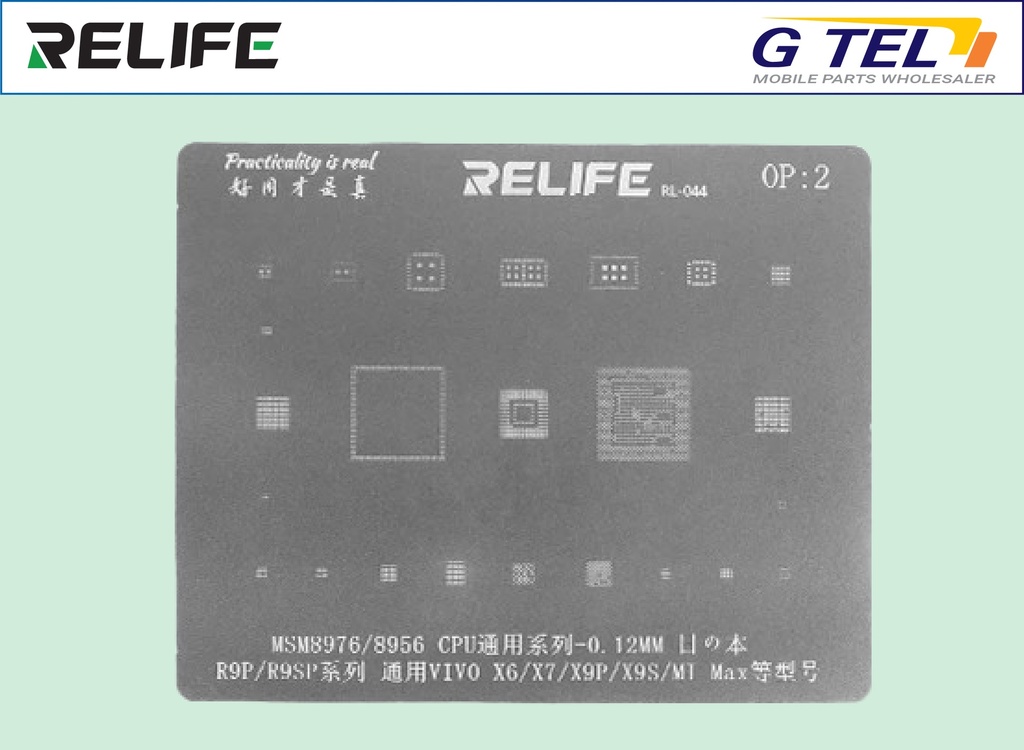 PRECISION BGA STENCILS RL-044 OP2