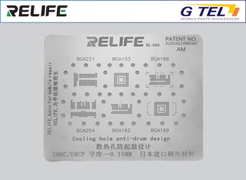 RELIFE RL-044 BGA stencils/0.3/0.35/0.4/0.5/0.12MM (AIR)