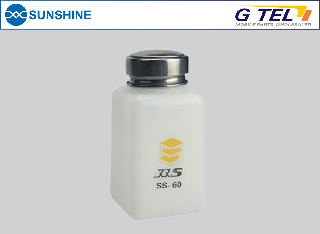 60ML PLASTIC BOTTLE SS-60