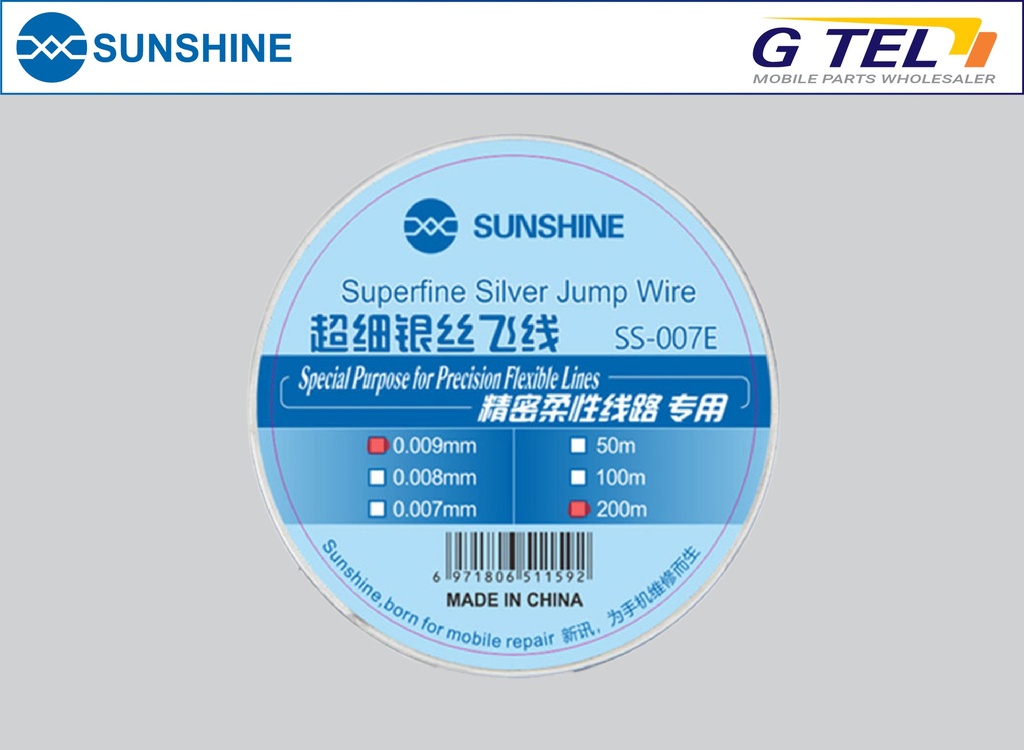 SUNSHINE SS-007E FINE SILVER WIRE FLYING LINE SS-007E (200M/0.009MM)
