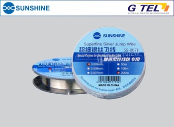 SUNSHINE SS-007E FINE SILVER WIRE FLYING LINE SS-007E (200M/0.007MM) (AIR)