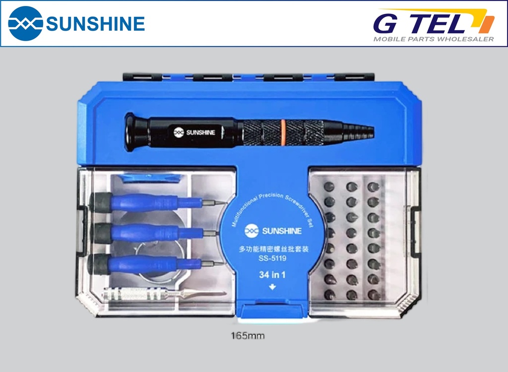 SUNSHINE 34 IN 1 MULTI-FUNCTION PRECISION SCREWDRIVER SET SS-5119