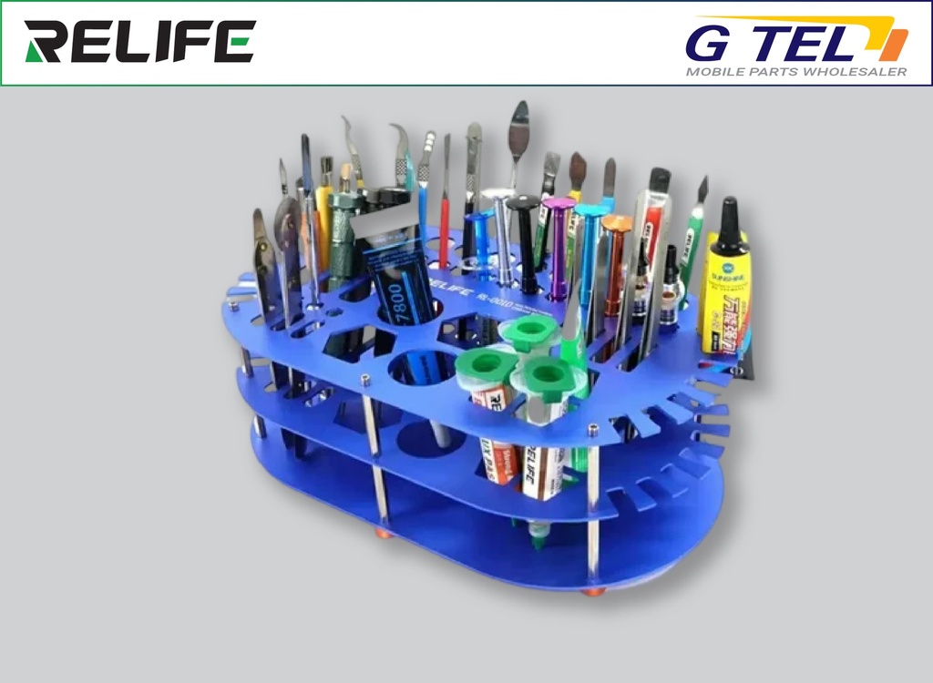 THE RELIFE RL-001D MULTIFUNCTION STORAGE BOX RL-001D