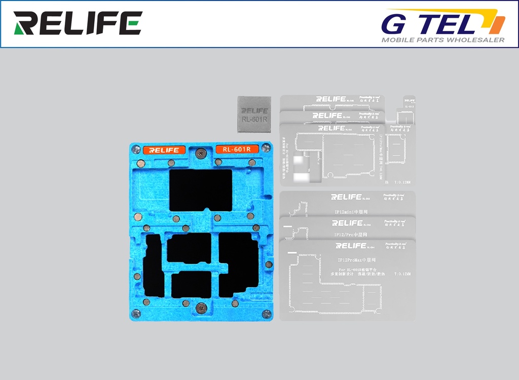 PHONE REPAIR FIXTURE RL-601R