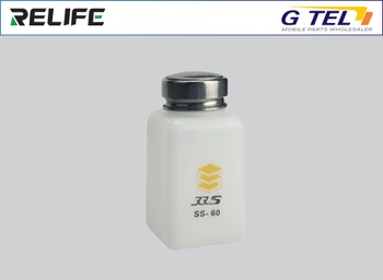 60ML PLASTIC BOTTLE RL-054 (AIR)