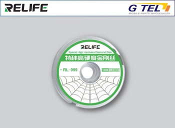 RELIFE RL-059/ 0.05 MM Special high hardness cutting wire (AIR)