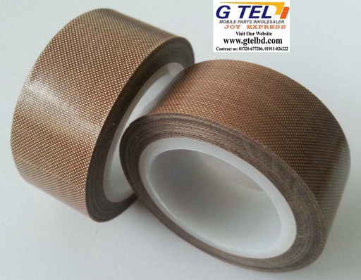 Heat proof tape 20mm