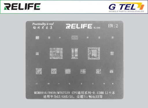 RL-044 HW2 PRECISION BGA STENCILS RL-044 HW2