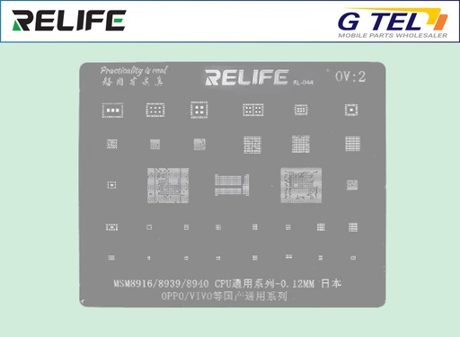 PRECISION BGA STENCILS RL-044 OV2