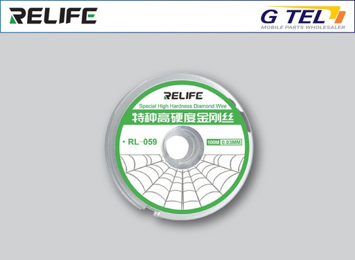 [RL-059] RELIFE RL-059/ 0.05 MM Special high hardness cutting wire