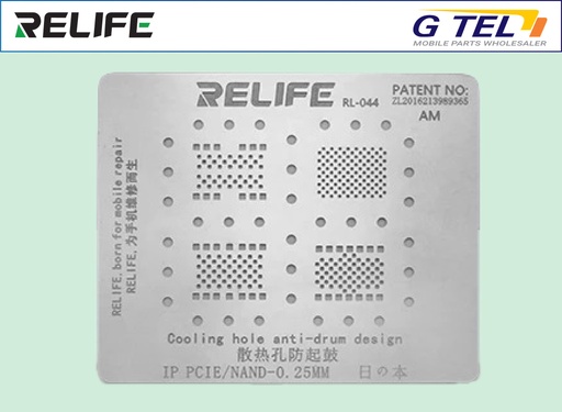 PRECISION BGA STENCILS RL-044 PCIE NAND