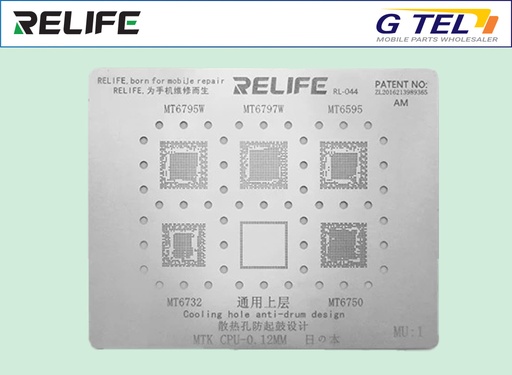 PRECISION BGA STENCILS RL-044 MU1