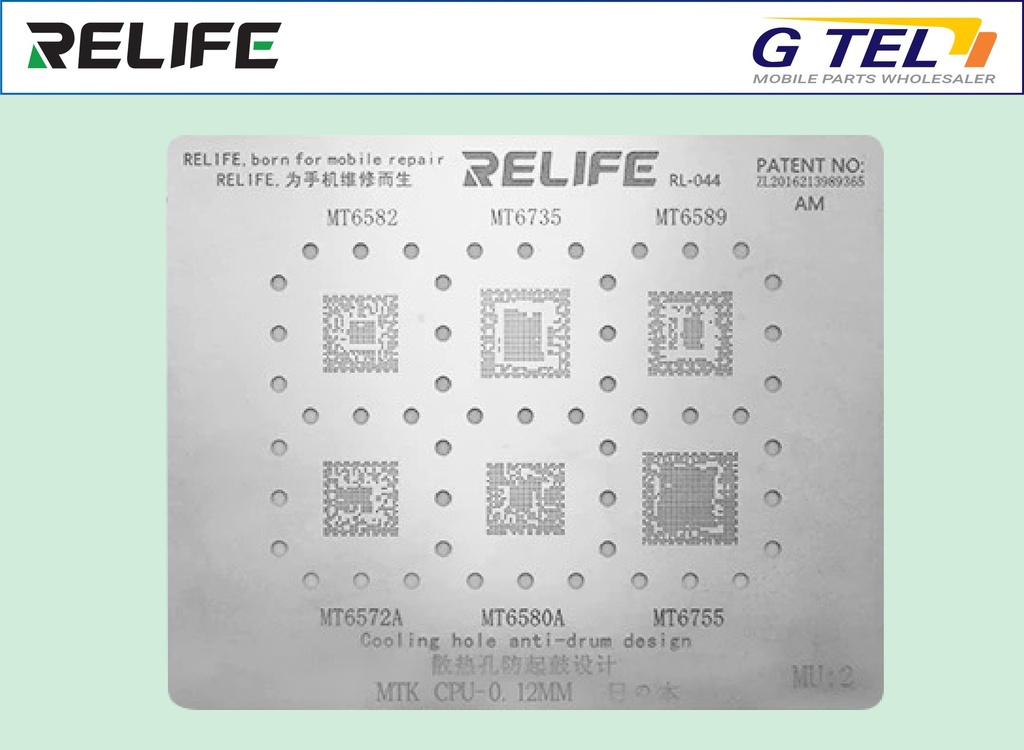 PRECISION BGA STENCILS RL-044 MU2 | G TEL Joy express