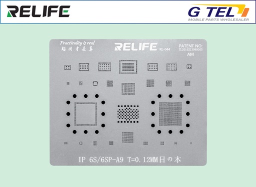 PRECISION BGA STENCILS RL-044 6S/6SP-A9