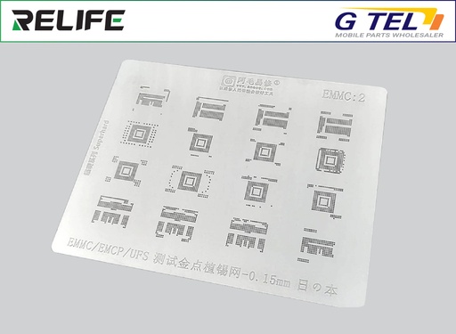 AMAOE EMMC2 EMMC/EMCP/UFS Tin Stencil/Thickness0.15MM