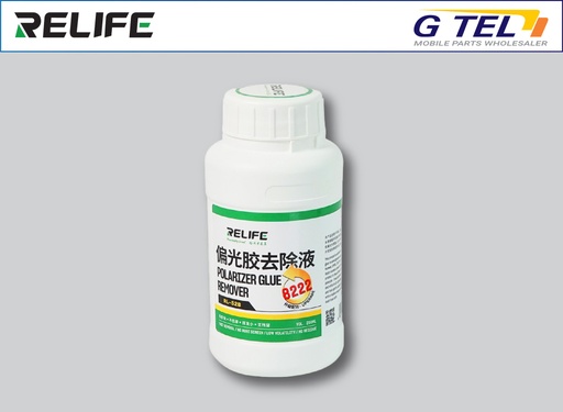 RELIFE  POLARIZER EFFICIENT LIQUID REMOVER RL-528