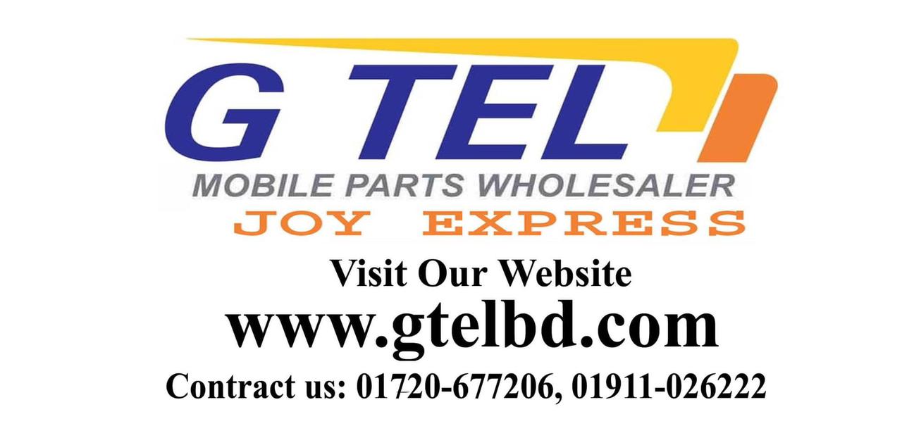 G TEL Joy express